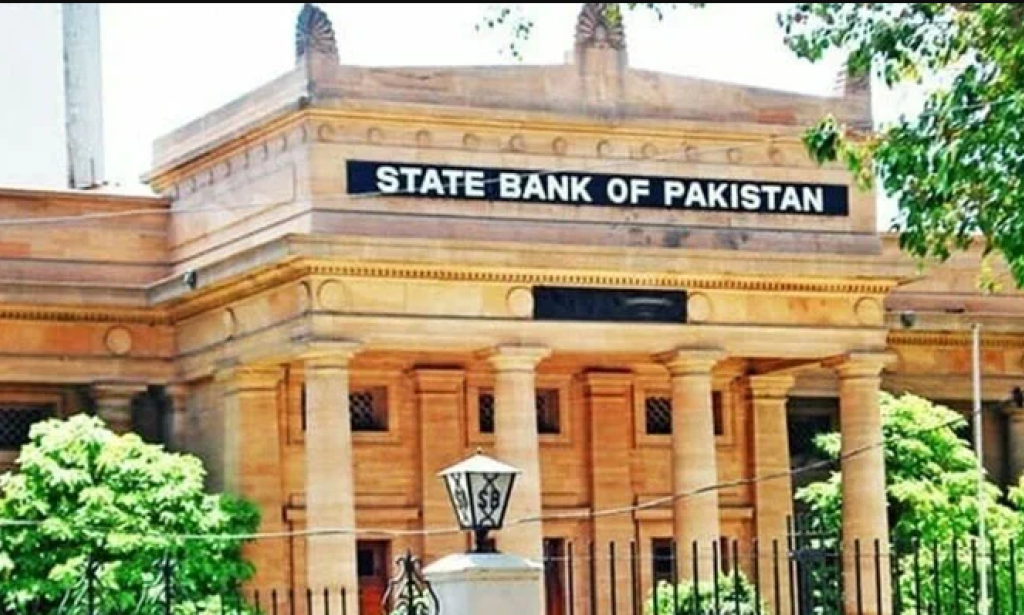 SBP rubbishes reports claiming deposits over Rs0.5m 'unsafe'